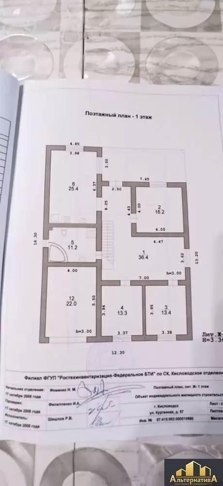 e60654aa-0ec2-4763-87ea-b1754febf8b3