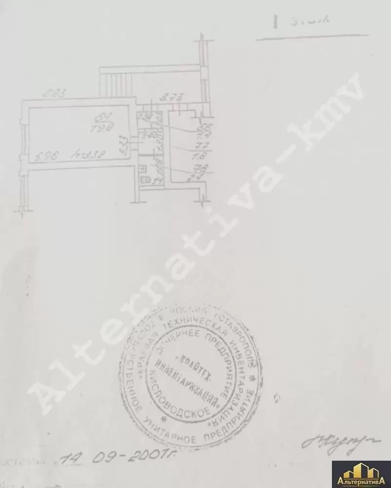 watermarked - 1645cbfc-0c38-47d1-8236-30f042f713f1
