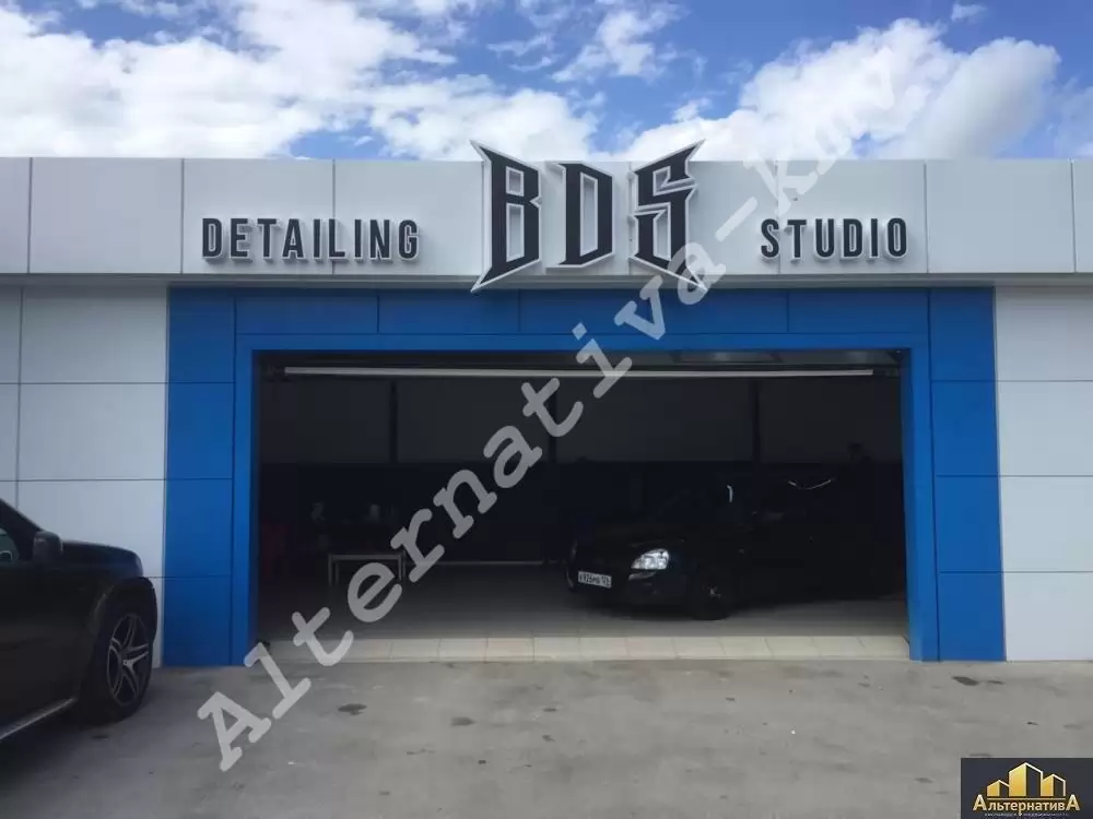 watermarked - a768f219-51d0-49a9-a7f9-219b8d00c16f