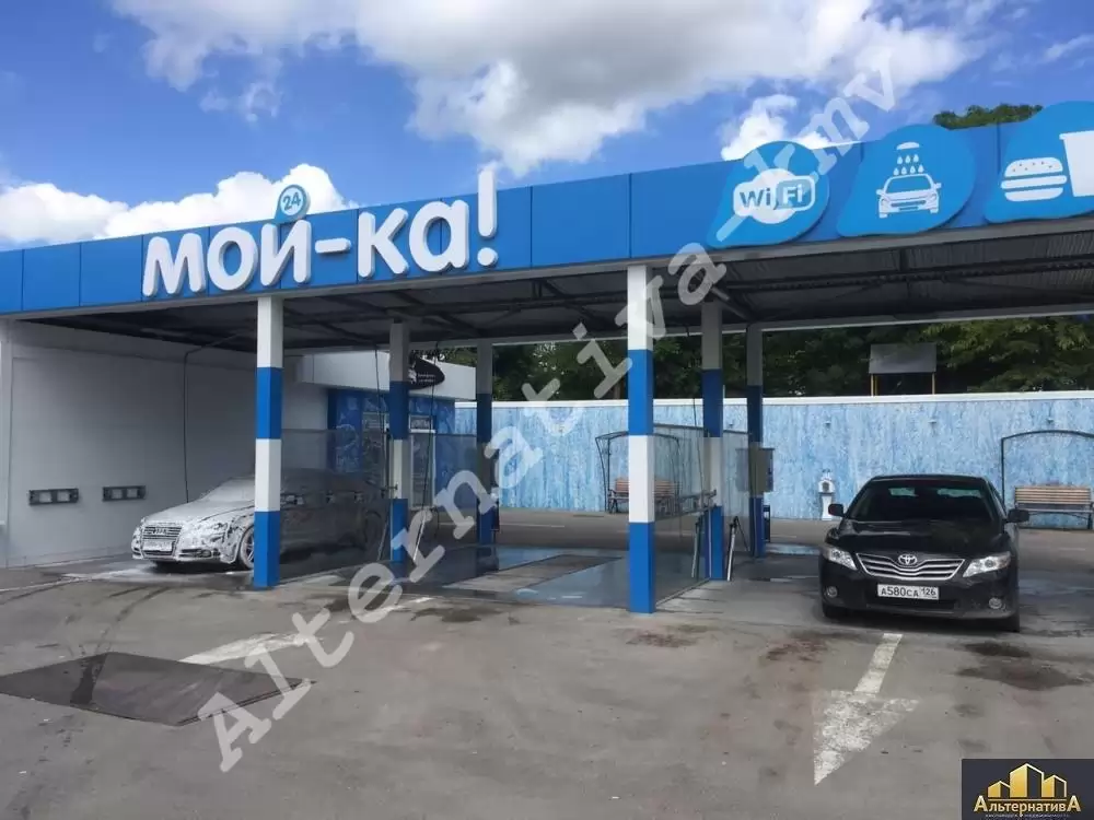 watermarked - 48a44311-cec7-4553-8a9d-f28f27213453