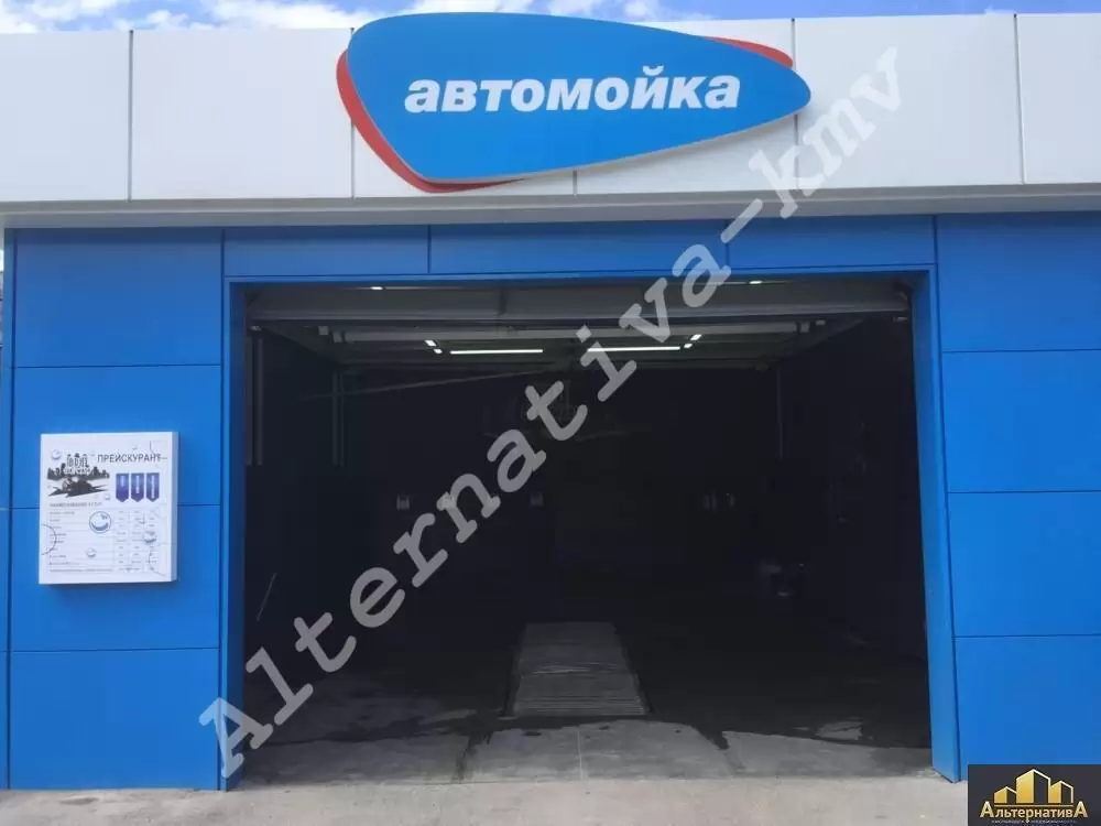 watermarked - 63464064-cf91-4f8a-a717-38ee8cec92dd