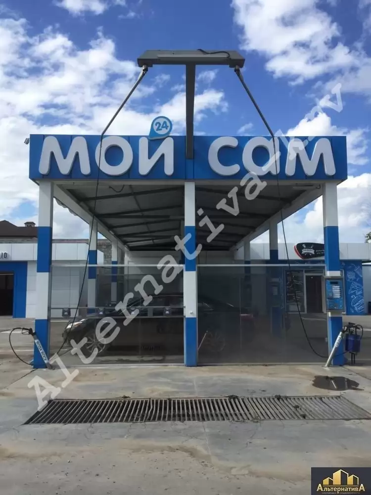 watermarked - 88699332-687d-49bb-af68-7c20bfc58b40