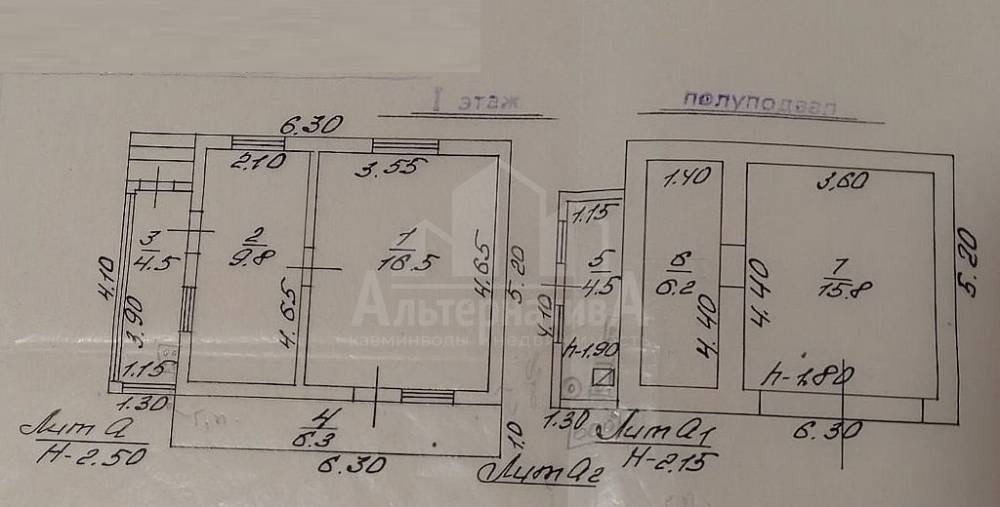 планировка дачи
